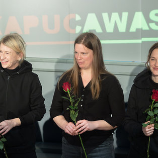 Premiera predstave #ROBIKAPUCAWASHERE <em>Foto: Boštjan Lah</em>